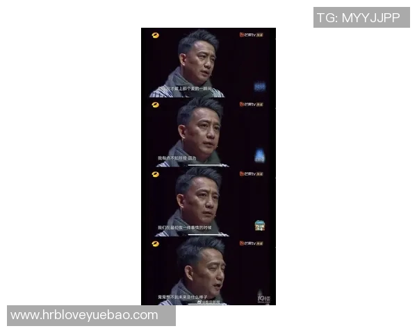 黄磊畅谈足球生涯与心路历程的深度专访分享 黄磊畅谈足球生涯与心路历程的深度专访分享