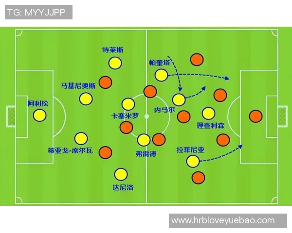 武汉排球队在杯赛中的耐力表现分析与战术探讨 武汉排球队在杯赛中的耐力表现分析与战术探讨