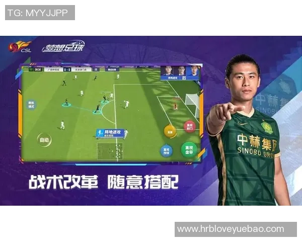 足球明星纪念品自营平台全新上线收藏你的足球梦想与荣耀 足球明星纪念品自营平台全新上线收藏你的足球梦想与荣耀