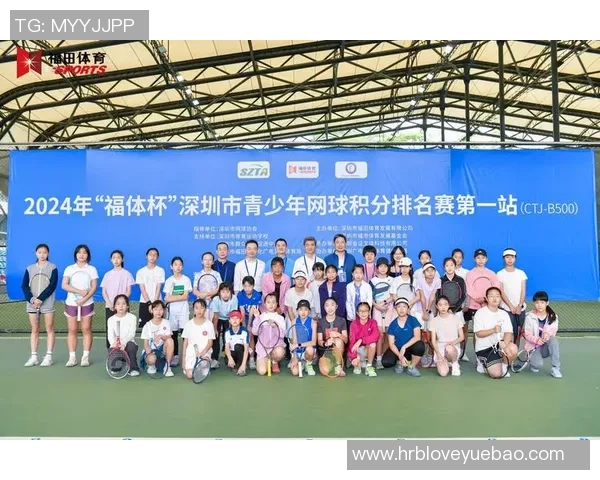 深圳网球队协同作战策略分析与配合技巧探讨 深圳网球队协同作战策略分析与配合技巧探讨